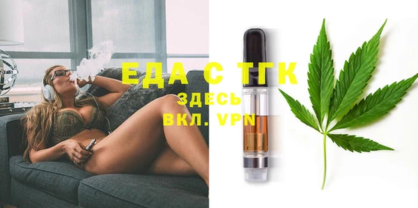 соль ск Магадан
