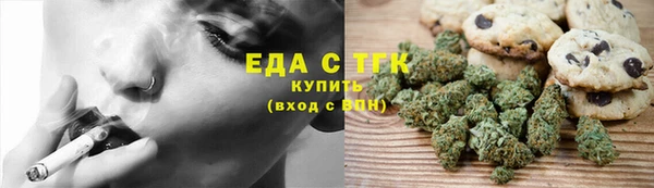 каннабис Майский