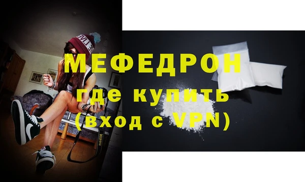 каннабис Майский