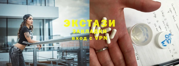 каннабис Майский