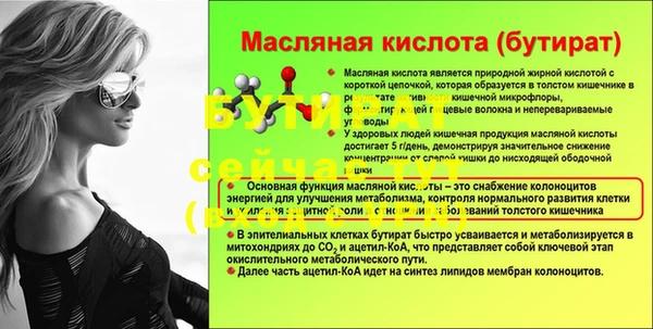 каннабис Майский