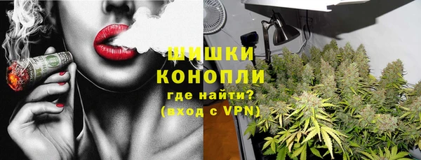 каннабис Майский