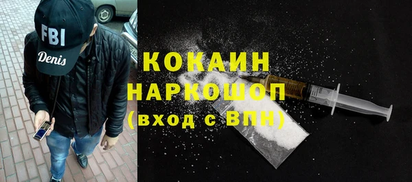 каннабис Майский