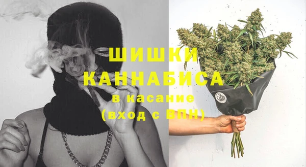 соль ск Магадан