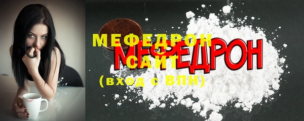 каннабис Майский